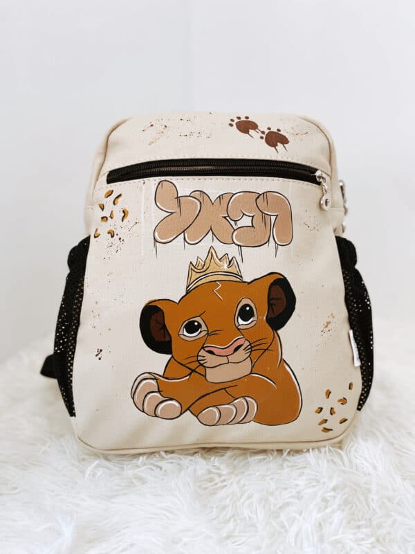 תיק גן בז עם עיצוב